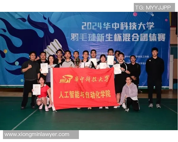 杭州羽毛球队团队协作能力显著提升荣获全国排名新高